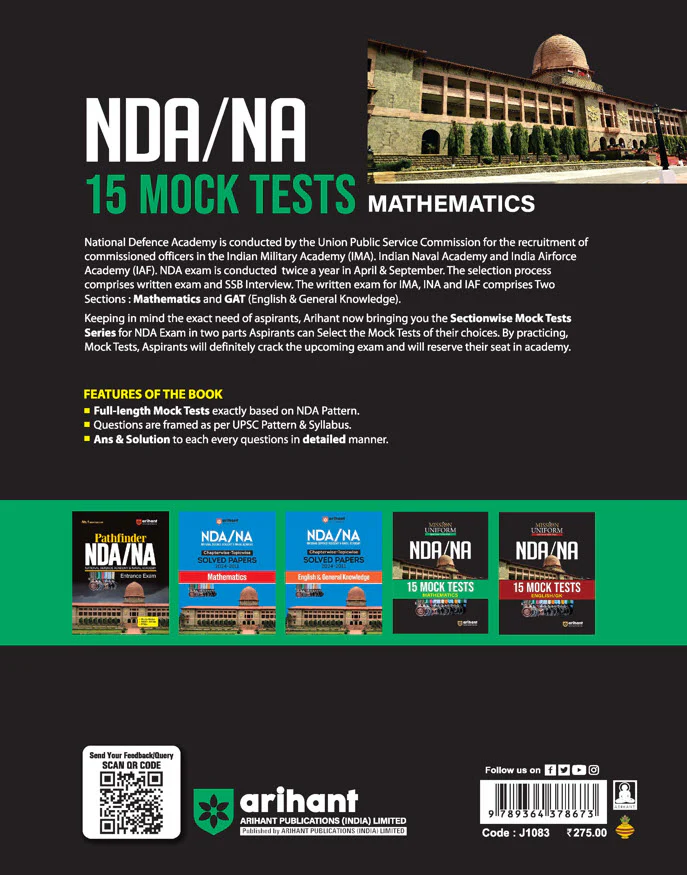 Mission Uniform NDA/NA 2025 | 15 Mock Tests-Mathematics | English Medium - Image 2