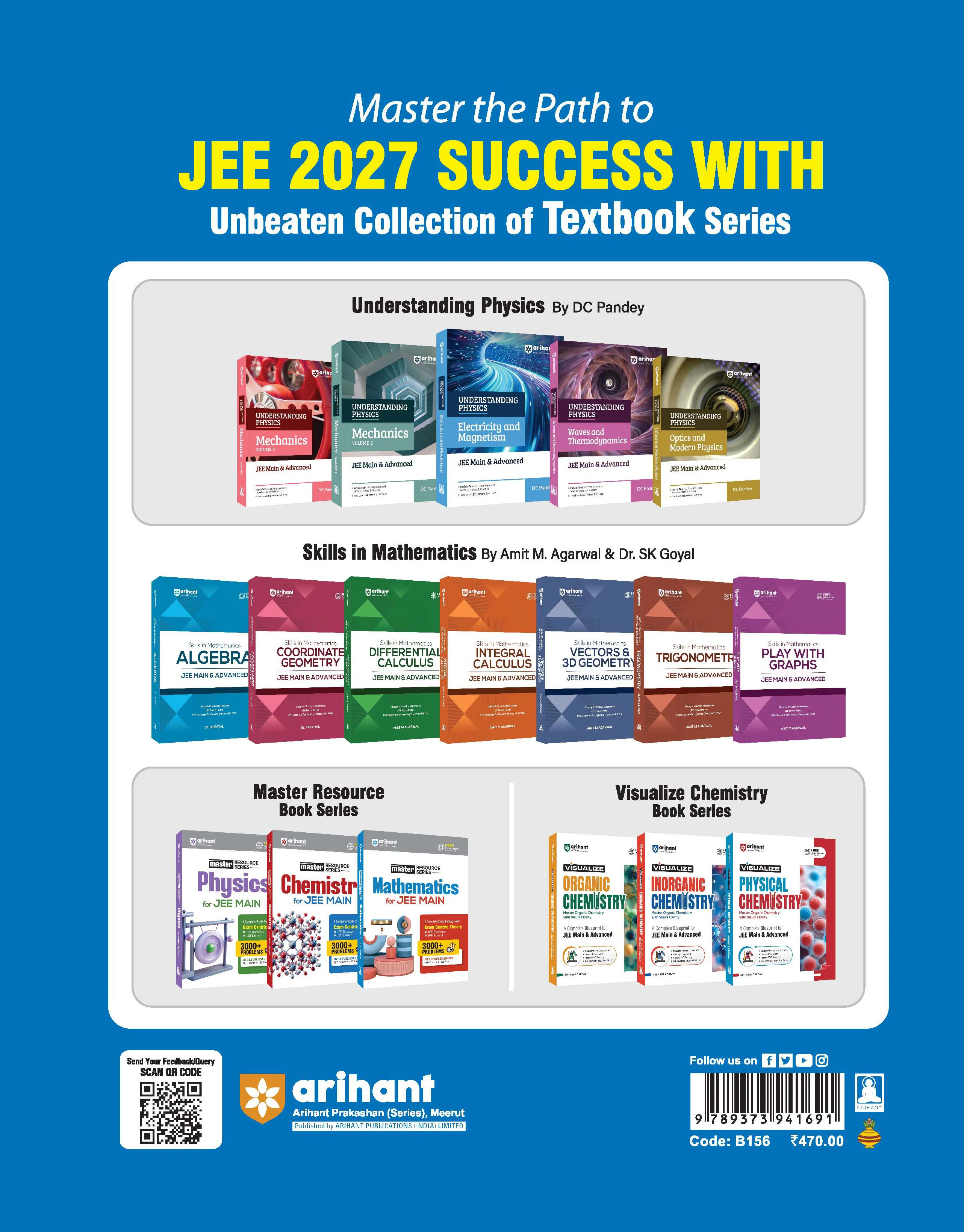 Navigator Series JEE Main & Advanced 2027 – Mechanics II | 2000+ Problems | Centre of Mass, Rotational Dynamics, Gravitation, Fluid Mechanics, Elasticity | 3-Level Exercises with PYQs - Image 2