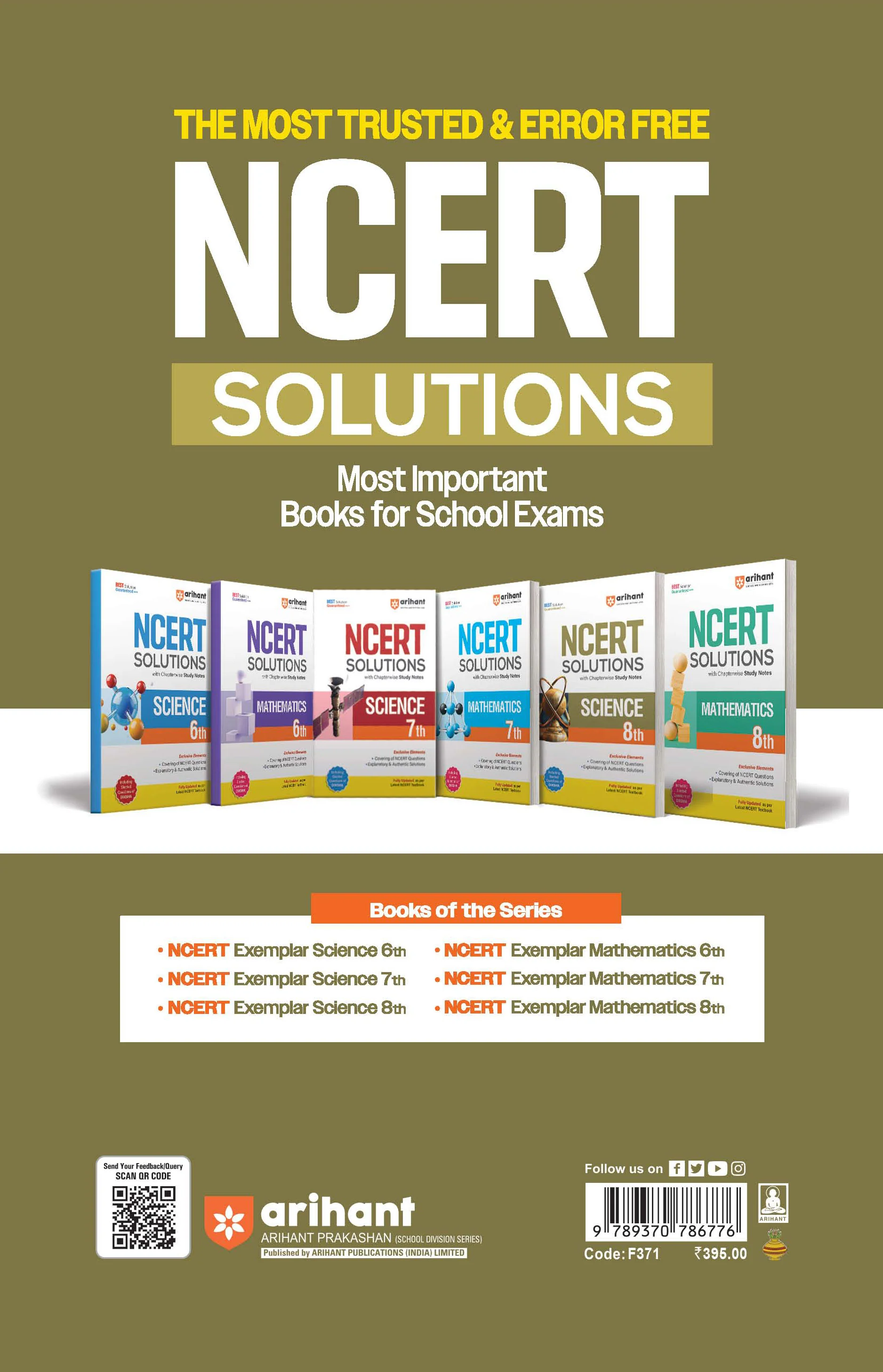 NCERT Exemplar Mathematics Class 8 | Problems & Solutions | Fully Updated as per Latest Rationalised NCERT | Best Solution Guaranteed - Image 2