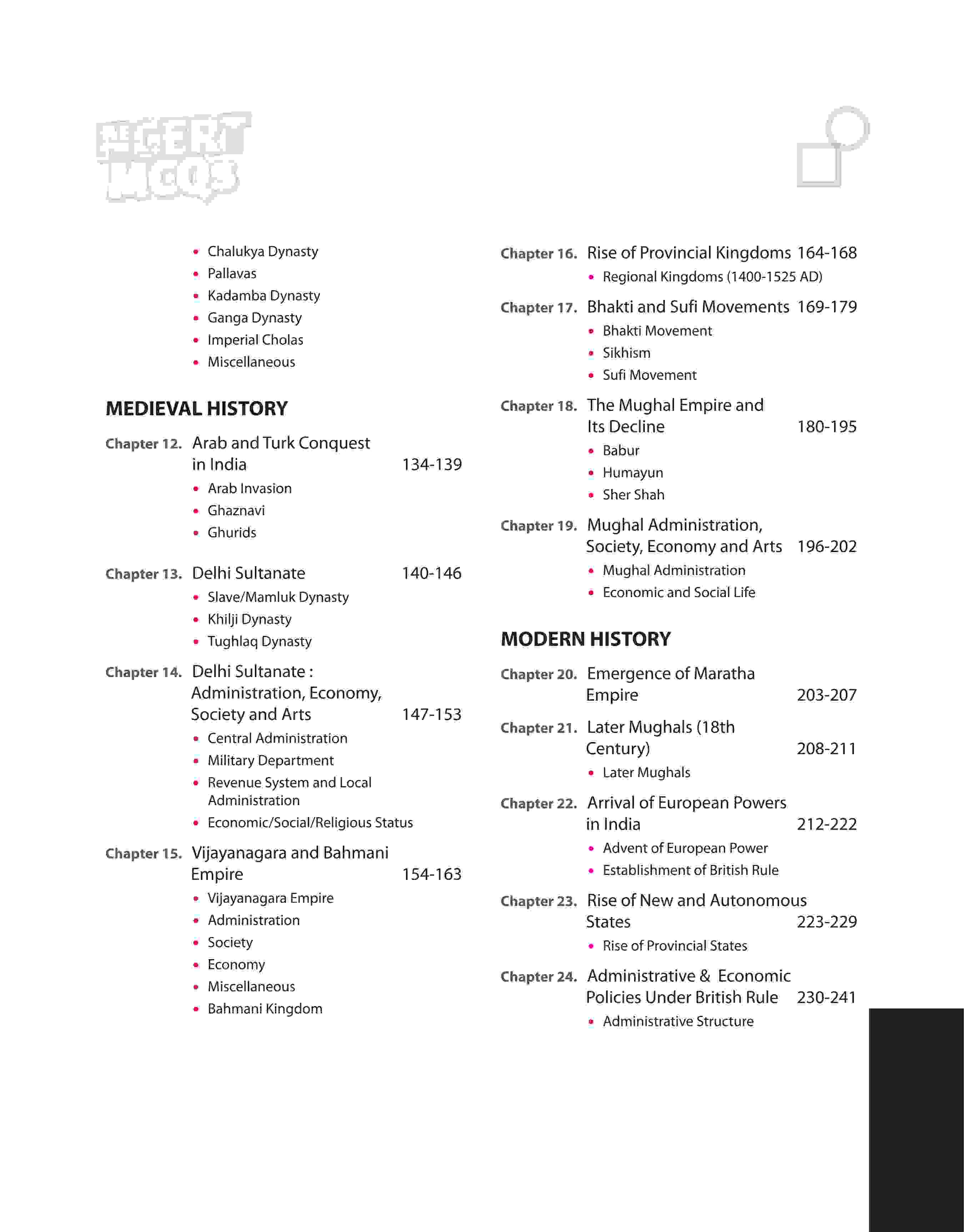 NCERT MCQs Indian History (Class 6-12) | 2nd Revised Edition | For UPSC and Other Competitive Exams | English Medium - Image 4