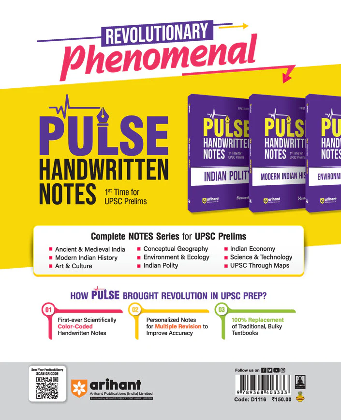 Ncert Notes World History Class (9-12) Old+New | 1st Edition | For UPSC and Other Competitive Exam | English Medium - Image 2