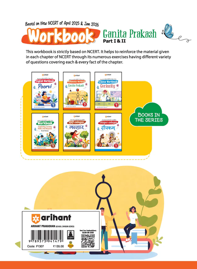 NCERT Workbook Mathematics Class - 7 | Ganita Prakash (Part 1 & 2 ) | Activity Based Questions | Updated NCERT April 2025 and Jan 2026 - Image 2