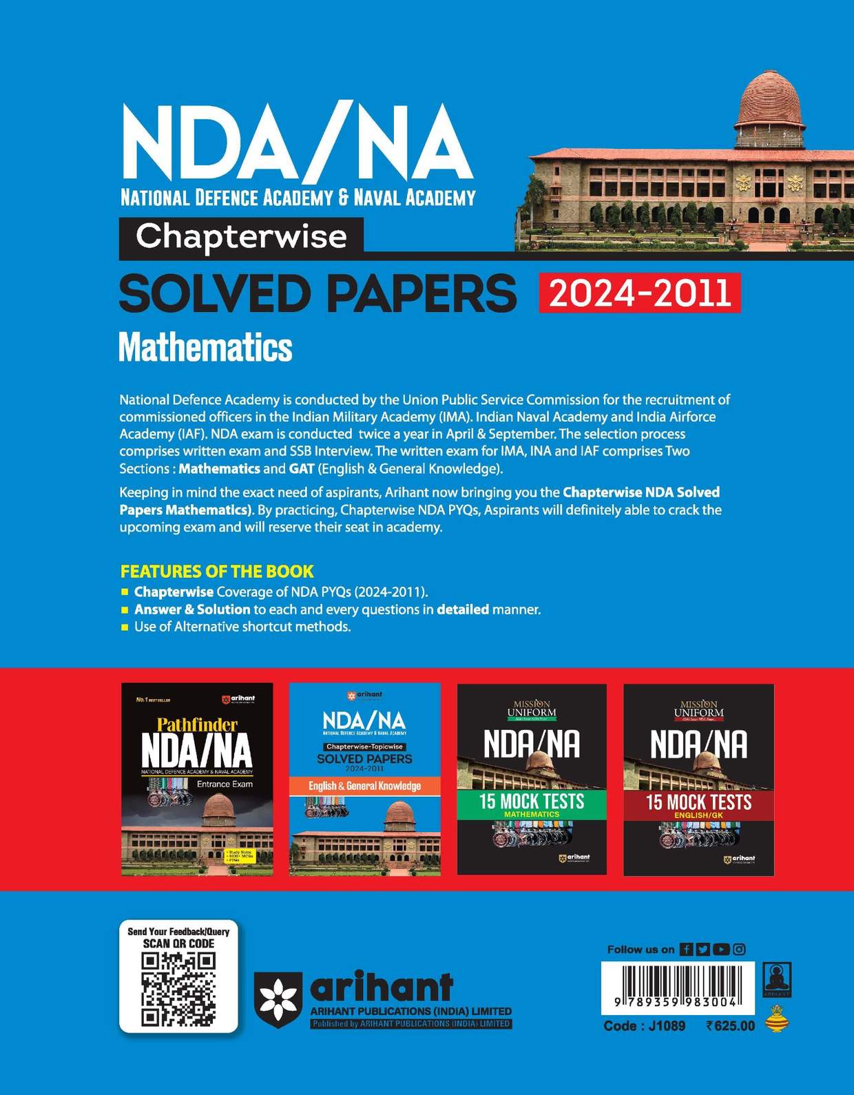 NDA/NA 2025 | Mathematics Chapterwise-Solved Papers (2024-2011) | English Medium - Image 2