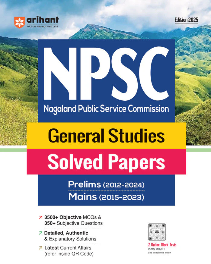 NPSC Pre & Mains Exam General Studies Solved Papers (2024 - 2012)  | English Medium