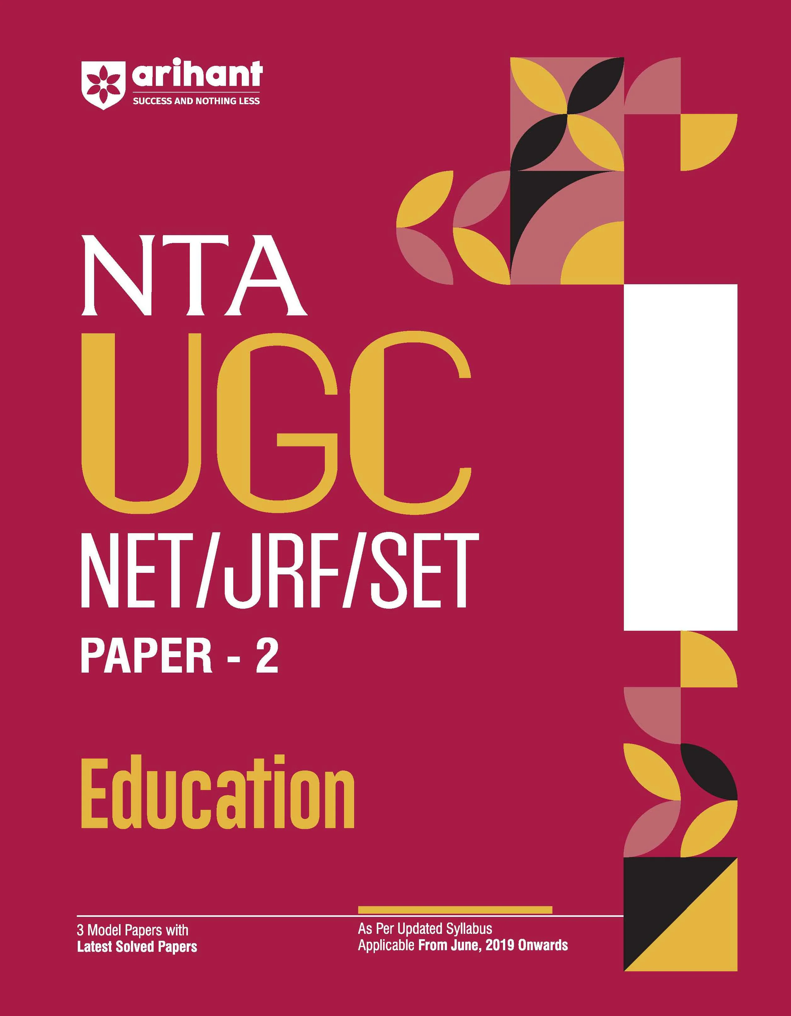 NTA UGC NET /JRF/SET 2025 - Study Guide Education - Paper-2