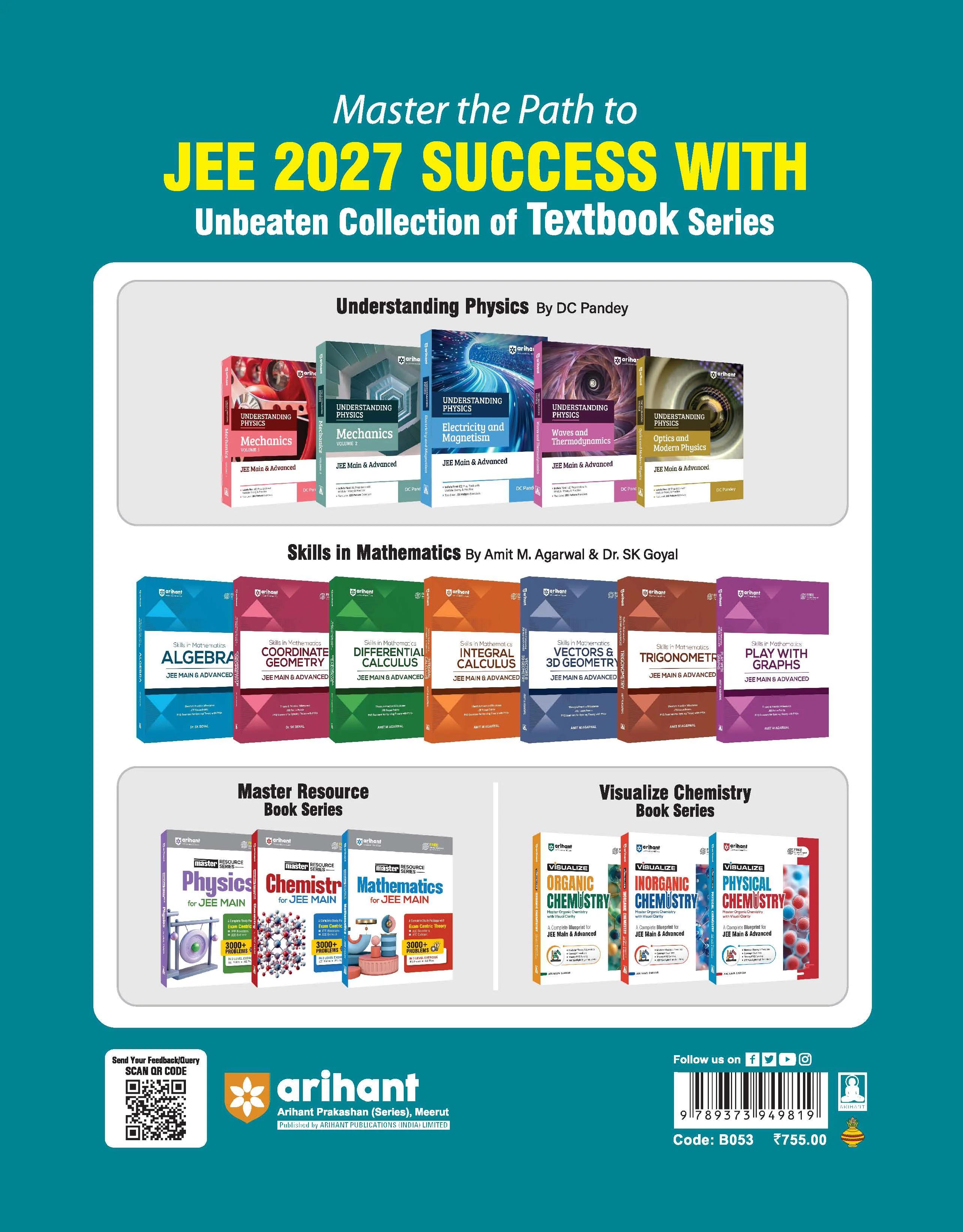Objective Mathematics Vol. 2 | Engineering Entrances 3600+ Questions, Modular Theory & REE Plus, PYQ-Based 2-Level Exercises | JEE Main & Advanced, BITSAT, MHT-CET, VIEEE & All Engineering Entrances - Image 2