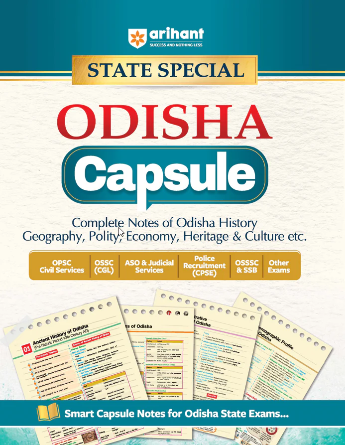 Odisha General Knowledge Capsule State Special | Odisha History, Geography, Polity, Economy, Heritage & Culture ke Complete Capsule Notes |For OPSC, OSSC, ASO, CPSE, OSSSB & Other Odisha State Exams