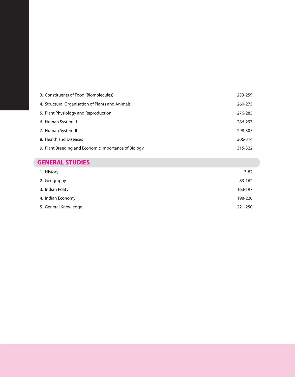 Pathfinder NDA/NA Entrance Exam | English Medium - Image 6