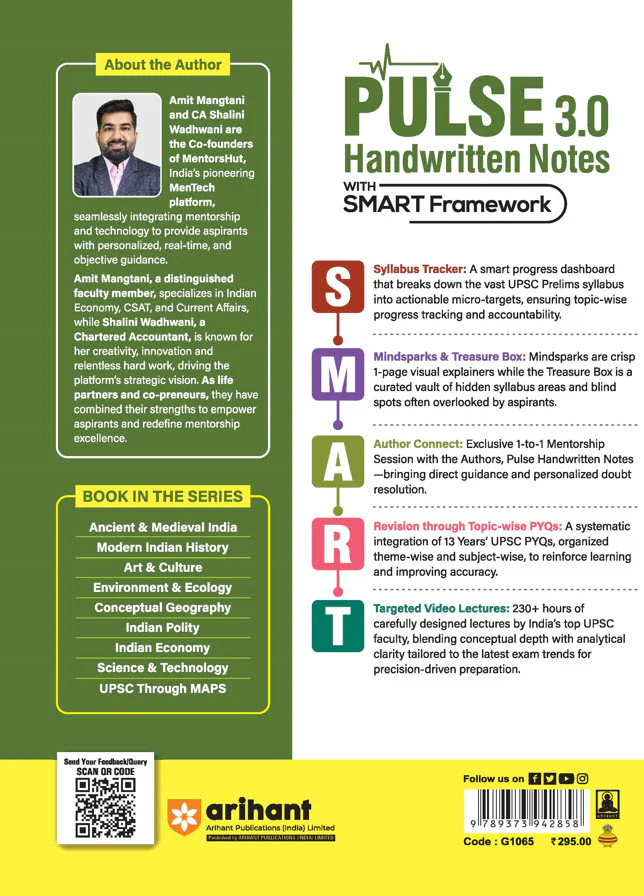 PULSE 3.0 Handwritten Notes: Art & Culture| Fully Revised Edition with SMART Framework | for UPSC Prelims, State PCS and Other Competitive Exam - Image 2