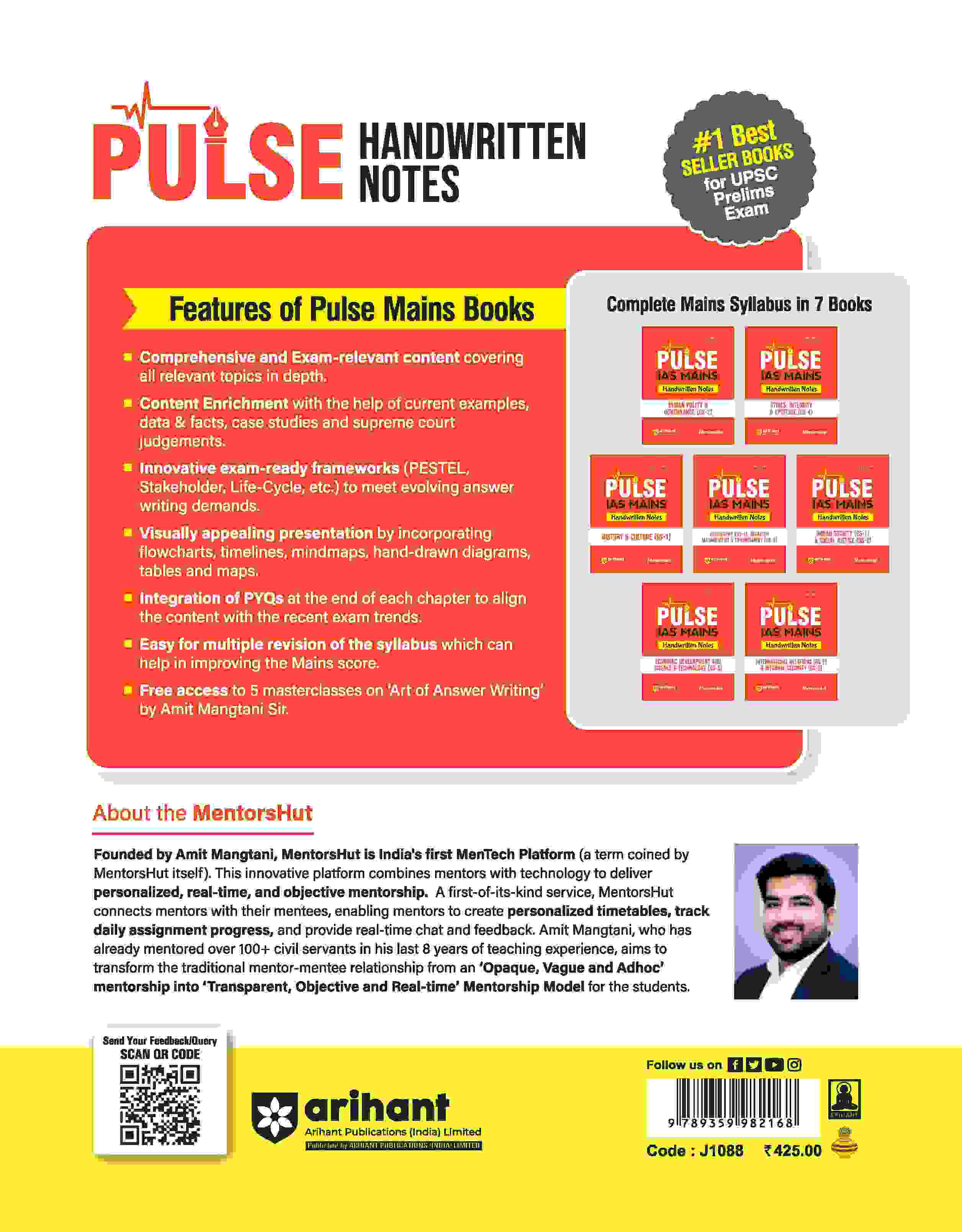 Pulse Handwritten Notes IAS Mains - Geography  (GS - 1), Disaster Management & Environment (GS -3) | First Edition - Image 2