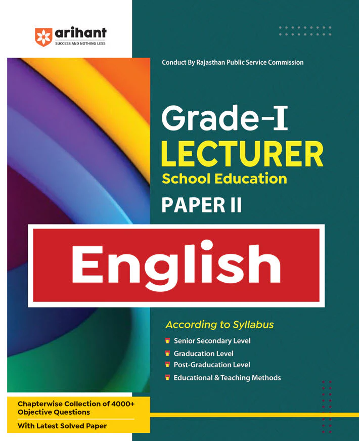 Rajasthan Grade-1 Lecturer School Education English (Paper-II)