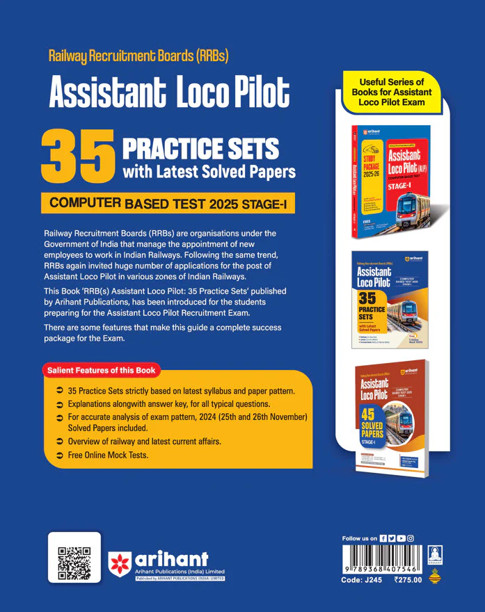 RRBs Assistant Loco Pilot (ALP) Computer Based Exam (Stage-1)  2025-26 | 35 Practice Sets with Latest Solved Papers | English Medium - Image 2
