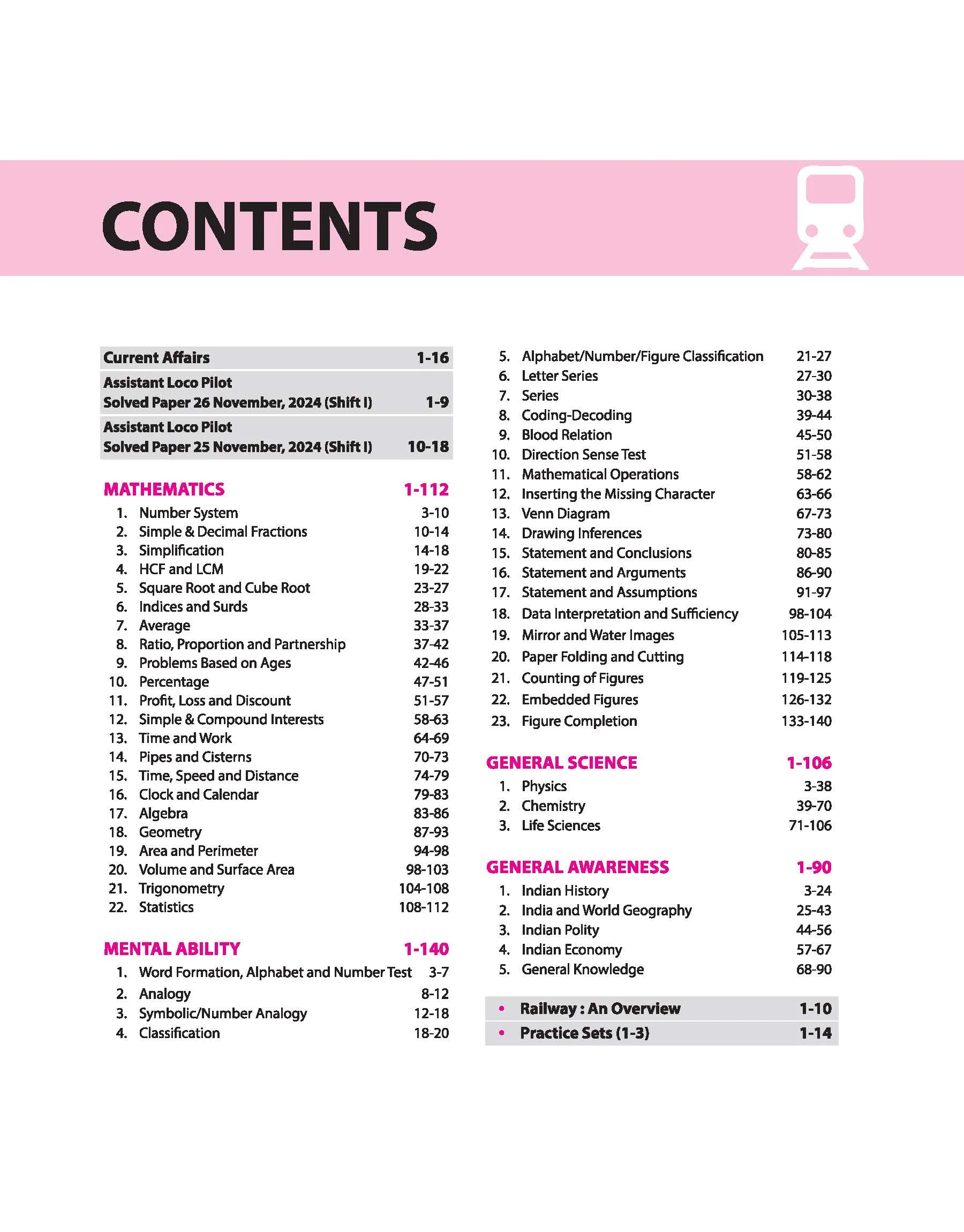 RRBs Assistant Loco Pilot (ALP) Computer Based Exam (Stage-1) 2025-26 | Study Package with Latest Solved Papers | English Medium - Image 3