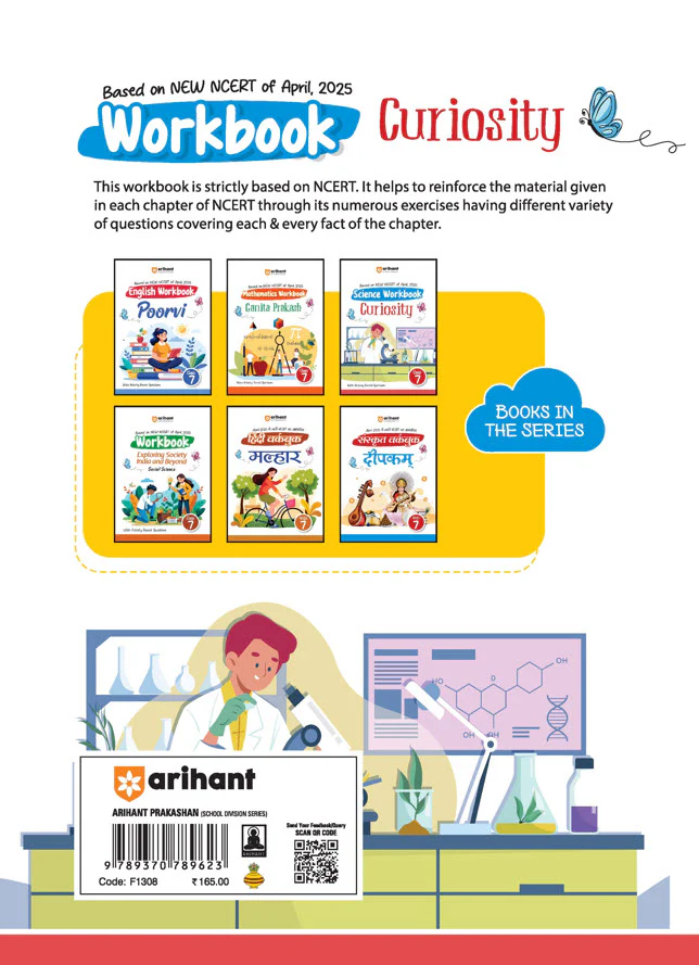 Science Workbook Curiosity Class - 7 | Based on New NCERT of April 2025 - Image 2