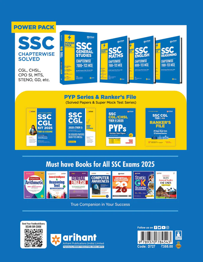 SSC CGL (Tier-I) Exam 2025 | Practice Sets (Rankers File) | 25 Super Mock Test & 12 Sectional Boosters | English Medium - Image 2
