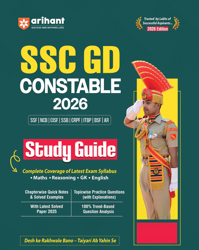 SSC GD Constable Exam 2026 | Study Guide, 20 Mock Tests + 5 Solved Papers & 42 Solved Papers-3360 MCQs | With Free General Knowledge 2026 | English Medium - Image 2