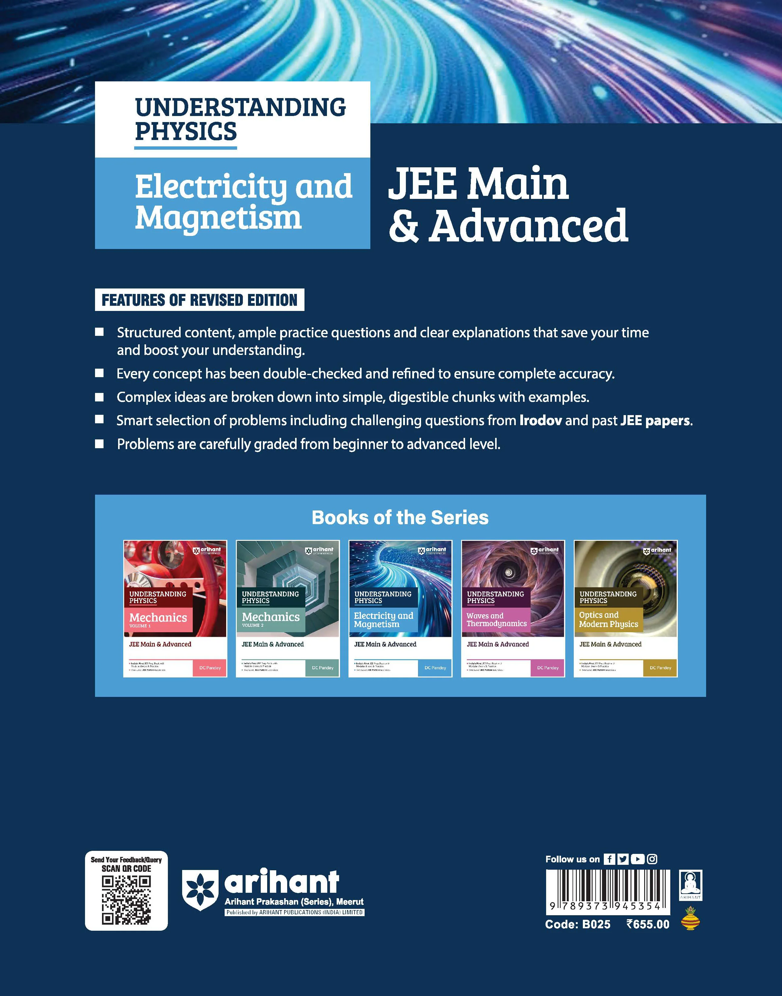 Understanding Physics Electricity and Magnetism for JEE Main & Advanced 2027 | Modular Theory, Concept Practice & Two-Level JEE Pattern Exercises | DC Pandey - Image 2