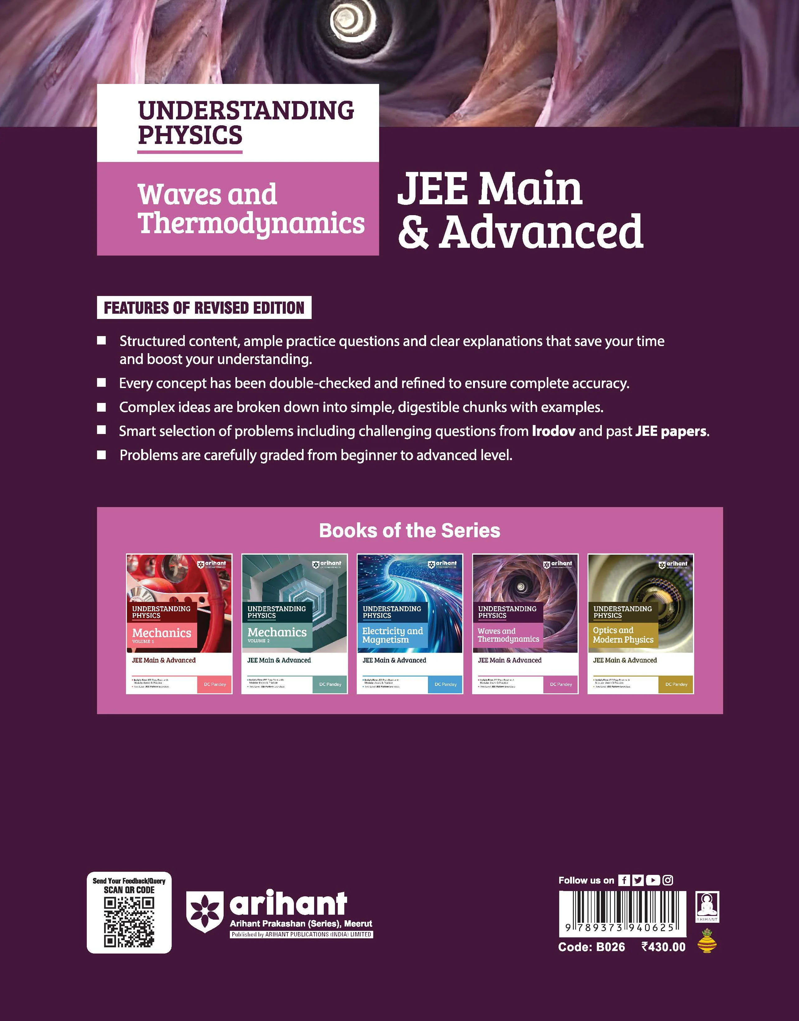 Understanding Physics Waves & Thermodynamics for JEE Main & Advanced 2027 | Modular Theory, Concept Practice & Two-Level JEE Pattern Exercises | DC Pandey - Image 2