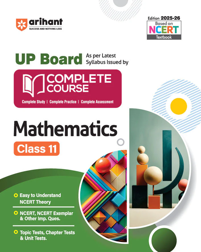 UP Board Complete Course Mathematics Class 11 Exam 2025-26 | NCERT Exemplar & Other Important Question, Topic Tests, Chapter Tests & Unit Tests| Based on NCERT