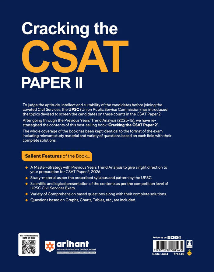 UPSC IAS Pre Exam Cracking the CSAT (Paper-2) 2026 |Solved Papers (2025-23) & 5 Crack Test Based on Latest Pattern | English  Medium - Image 2